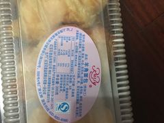 -红宝石·鲜奶小方(莘庄店)