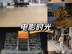 -上海电影博物馆
