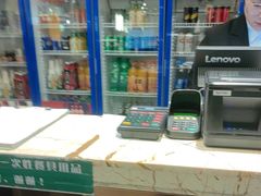 -玉林烤鸭店(黄村兴华店)