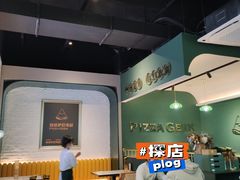 -做披萨的奇葩(中海央墅店)