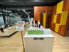 -恒之健私人定制健身(成山店)