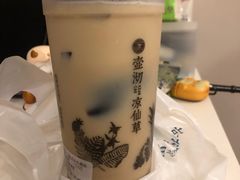 -东北烧烤·烤羊腿(天虹店)