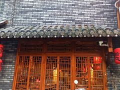 -炭窑水浒烤肉(汉阳鹦鹉巷子店)