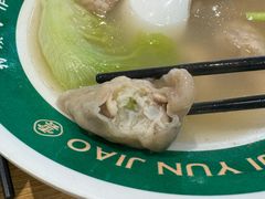 -袁记云饺(龙岗星悦城店)