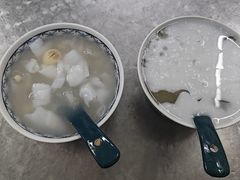 -老胡甜汤(龙眼店)