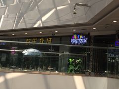 -万达广场(无锡滨湖店)