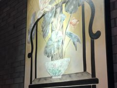 -马仕玖煲·融合菜·酥不腻烤鸭(人大店)