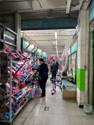 -东北玩具城(广厦摩卡公馆店)