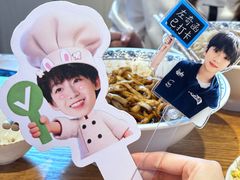 -北三条胡同打卤面馆(雍和宫店)