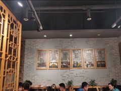 -袁记串串香(涧西总店)