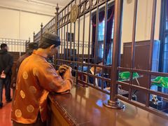 -沈阳金融博物馆