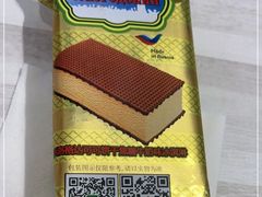 -沃洛格达(万象城n次方店)