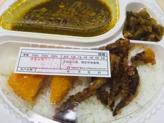 -CoCo壱番屋(久光百货店)