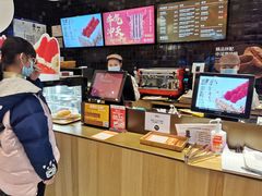-原麦山丘(天虹店)