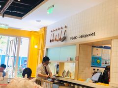 -泰煌鸡·上海白斩鸡·鸡汤面(万航店)