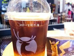 橘金气泡美式-luckincoffee瑞幸咖啡(香港名店街店)