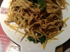 -新兴园饺子馆(北京百子湾店)