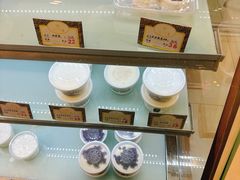 -三元梅园(新源里店)