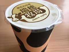 -瑞穗牧场