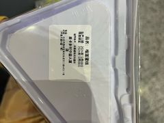 -莫卡乡村(黄龙万科店)