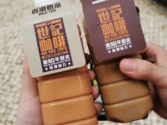 -世记咖啡(氹仔外卖店)