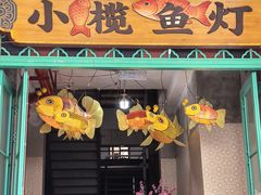 -孙文西路步行街