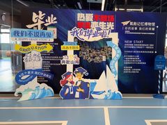 -OXYGYM 奥美氧舱运动中心(领展购物广场·中关村店)