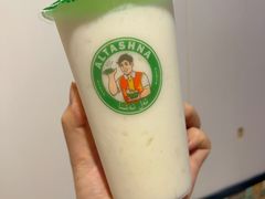-和田爱乐塔西娜刨冰粽子