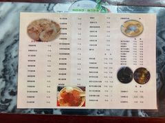 -玫瑰甜品(文明路店)