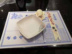 -青松馆韩国料理(香港中路佳世客店)