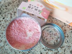 -奈雪的茶(时代天街店)