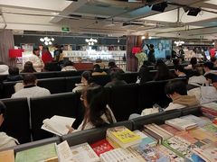 -先锋书店(五台山总店)