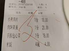 -紫金港餐饮中心-风味餐厅(浙江大学紫金港校区店)