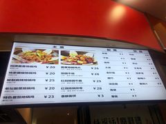 菜单-原始煮意·地锅鸡守艺者(木渎二店)