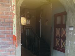-逃脱反斗城沉浸剧情密室(阳光新业中心店)