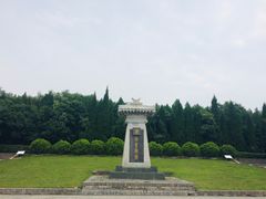-秦始皇帝陵博物院-丽山园