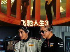 -万象影城(杭州万象城IMAX激光店)