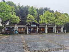 -景德镇古窑民俗博览区