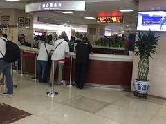 -中国中医科学院西苑医院(本部)