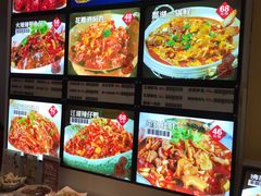 大堂-邻家小馆(银都店)