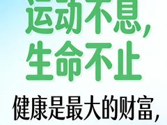 -万达广场(巴南店)