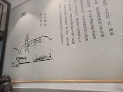 -镇南锅盖面馆(解放路店)