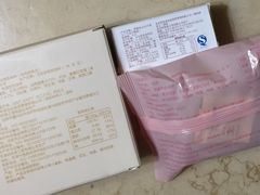 鲜花玫瑰饼-好利来(阜成门店)