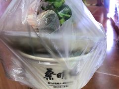 -武汉荟聚