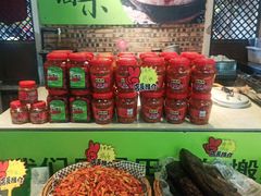 -湘邻呷铺·田园家宴(汉基广场店)