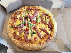 -达美乐比萨(凯莱赛店)