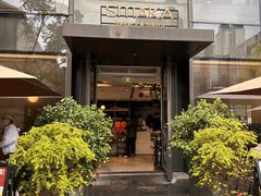 -SMAKA(复兴soho店)