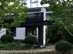 -孔乙己(后海店)