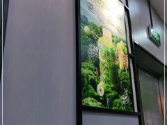 -桂桂茶(万嘉广场店)