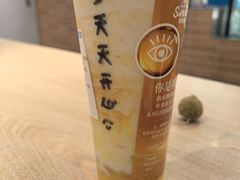 -Blueglass酸奶(华贸购物中心店)